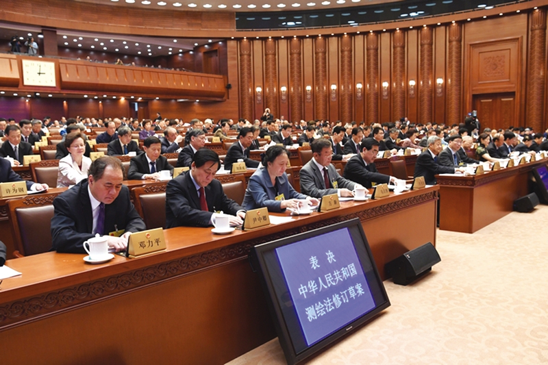 新修訂的《中華人民共和國測繪法》經十二屆全國人大常委會第二十七次會議表決通過 新修訂的《中華人民共和國測繪法》經十二屆全國人大常委會第二十七次會議表決通過