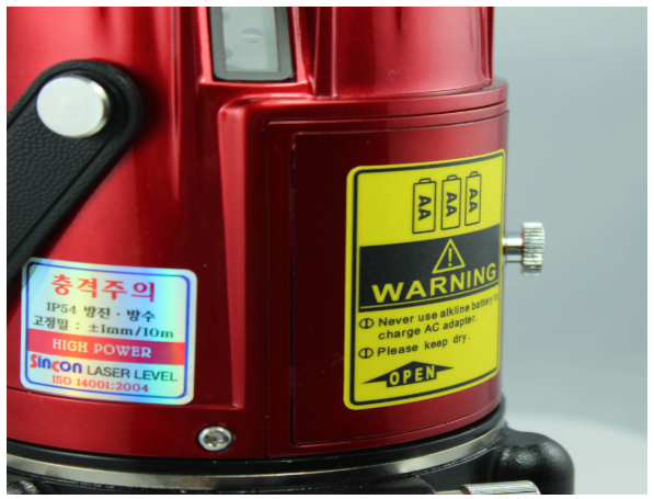 新坤SL-222自動(dòng)安平激光標(biāo)線儀3 新坤SL-222自動(dòng)安平激光標(biāo)線儀3