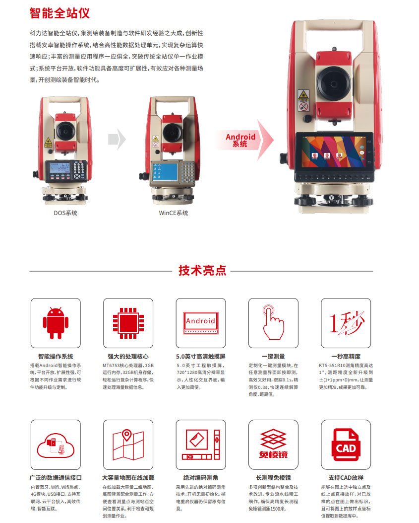 QQ截圖20231203200200.jpg QQ截圖20231203200200.jpg