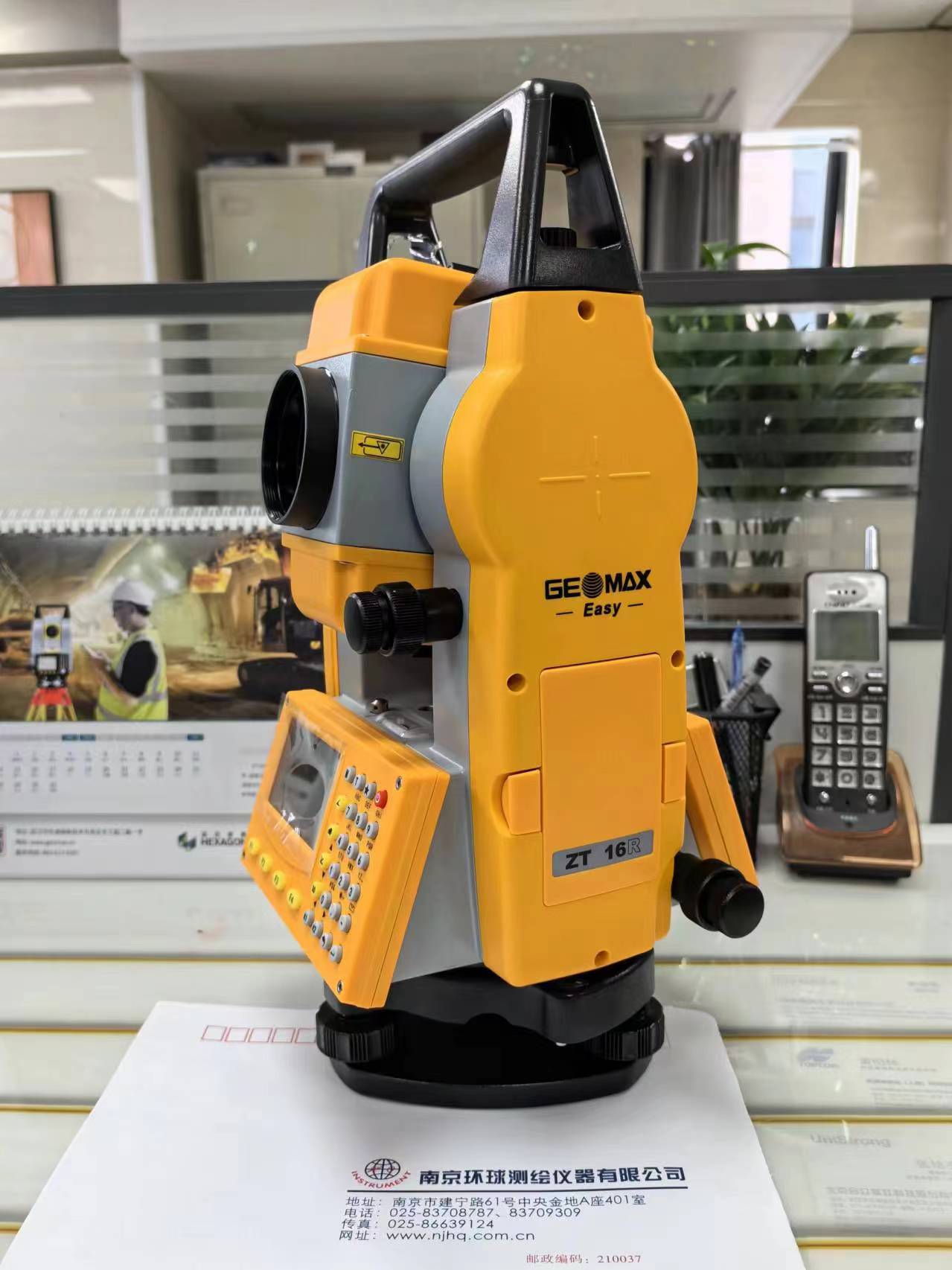 微信圖片_20240423092803.jpg 微信圖片_20240423092803.jpg