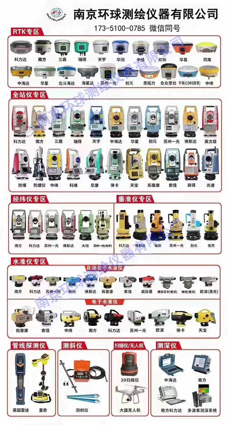 022微信圖片_20240509103857.jpg 022微信圖片_20240509103857.jpg