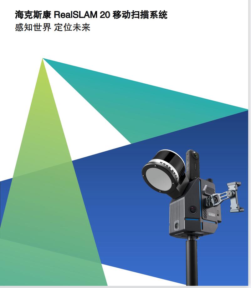 QQ截圖20240823110244.jpg QQ截圖20240823110244.jpg